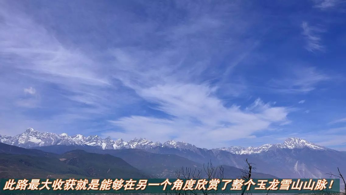 自驾游旅行需要花多少钱,云南自驾5天旅游攻略详细版