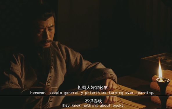 四川成都四中学校,成都天府四中学校怎么样