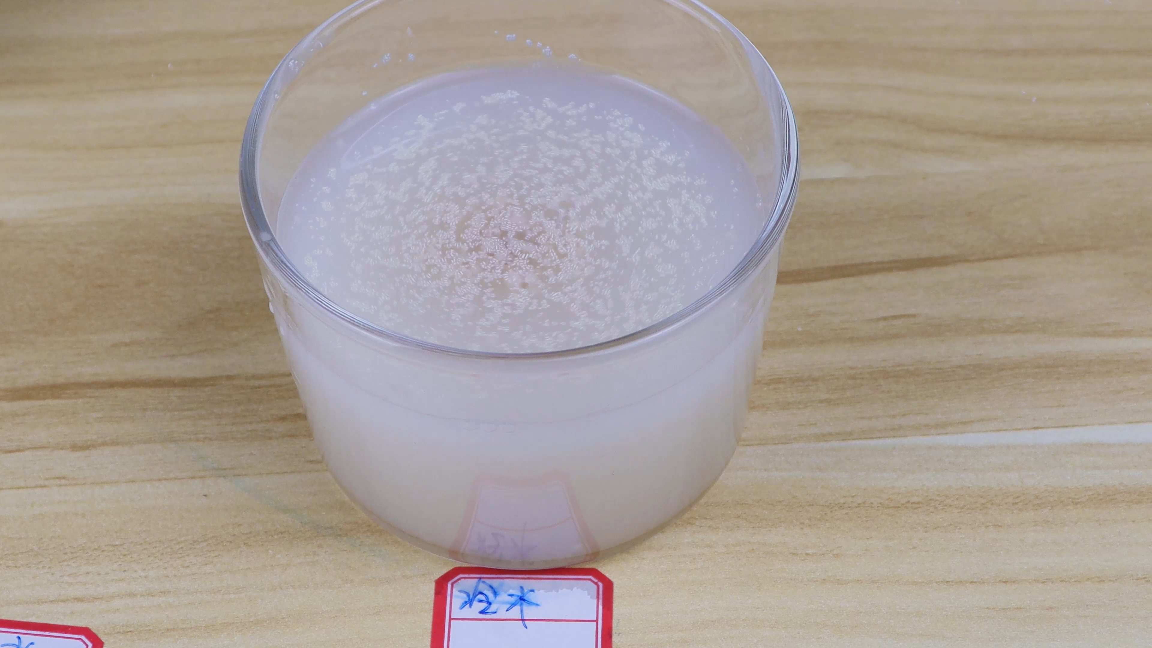 酵母粉发酵面需要发多久,酵母粉小妙招