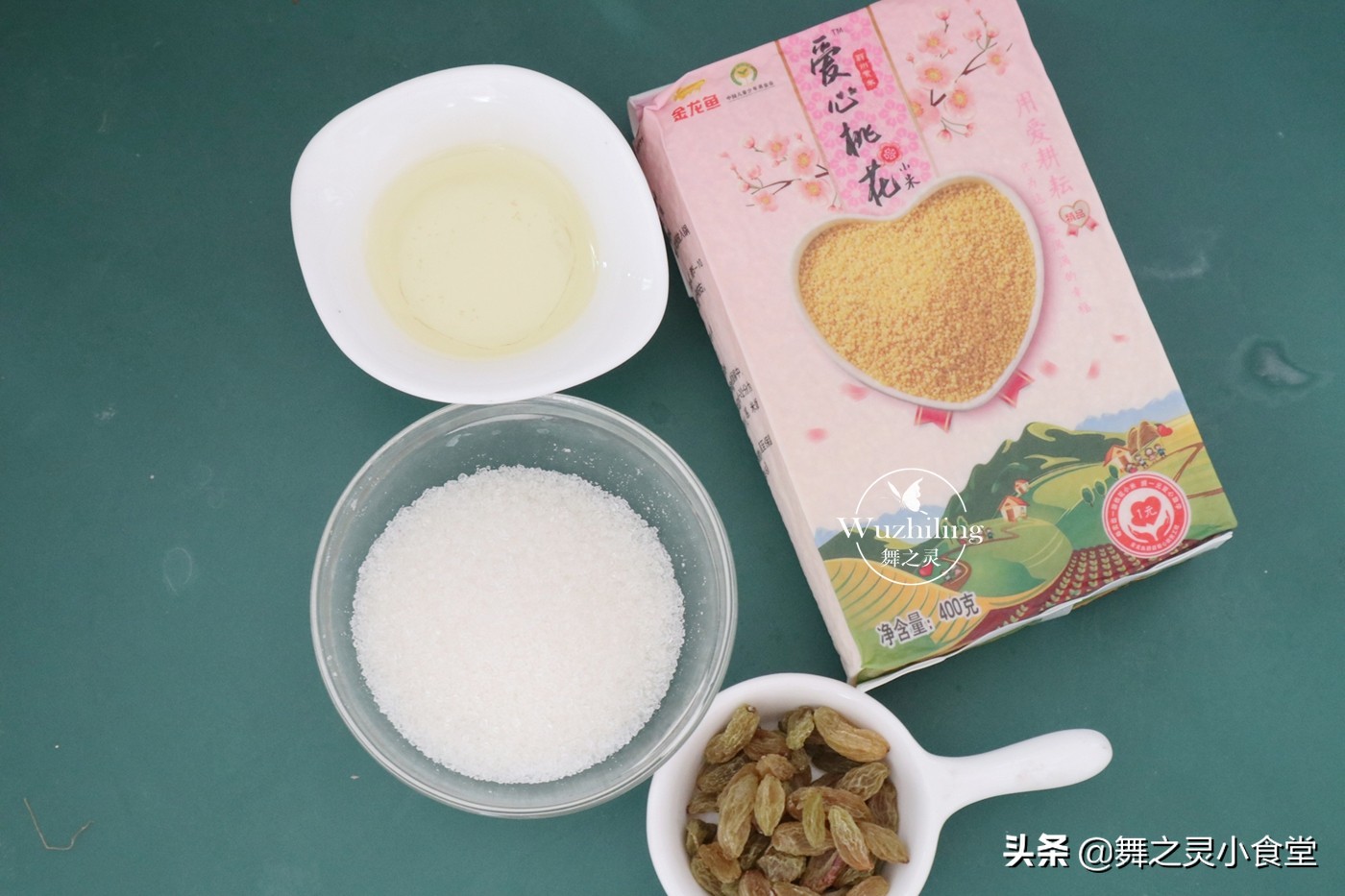 发糕怎么蒸又松又软,发糕怎么蒸才松软好吃