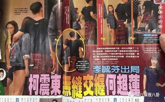 碰瓷鹿晗,叫板周杰伦