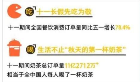 李湘王岳伦生活差距,李湘王岳伦天涯爆料