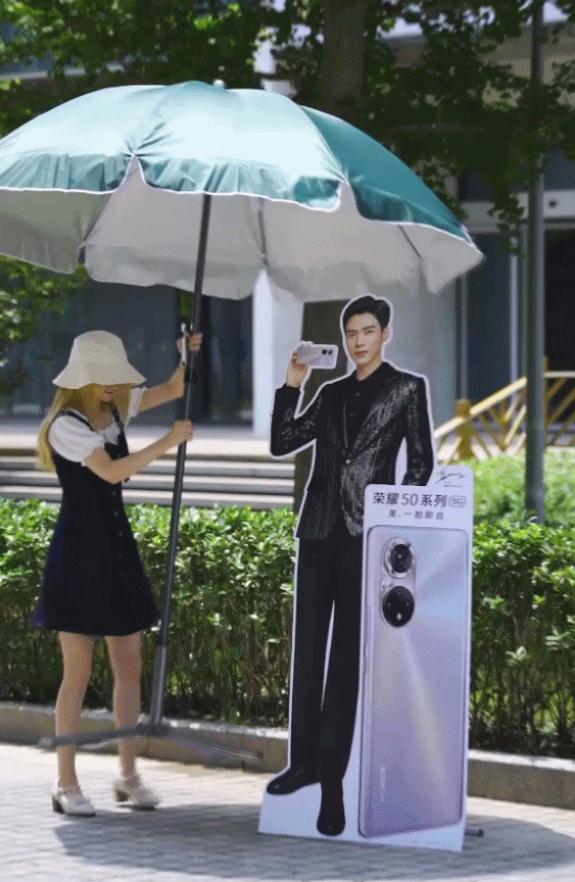 每日吃瓜君肖战王一博,范丞丞吃瓜偶像练习生