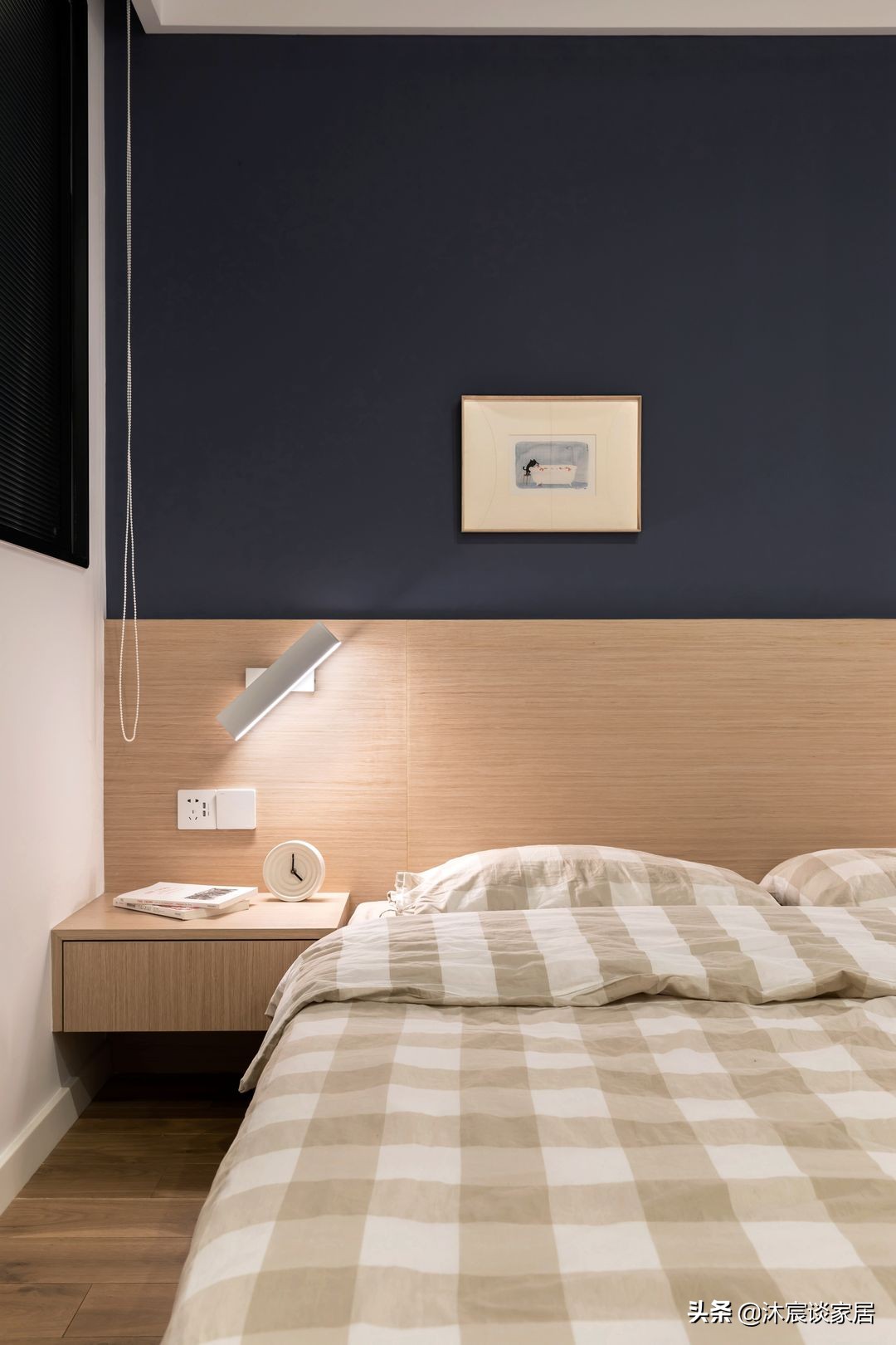 她的新家,告别笨重的家具,让客厅“大”起来!网友:真是学到了