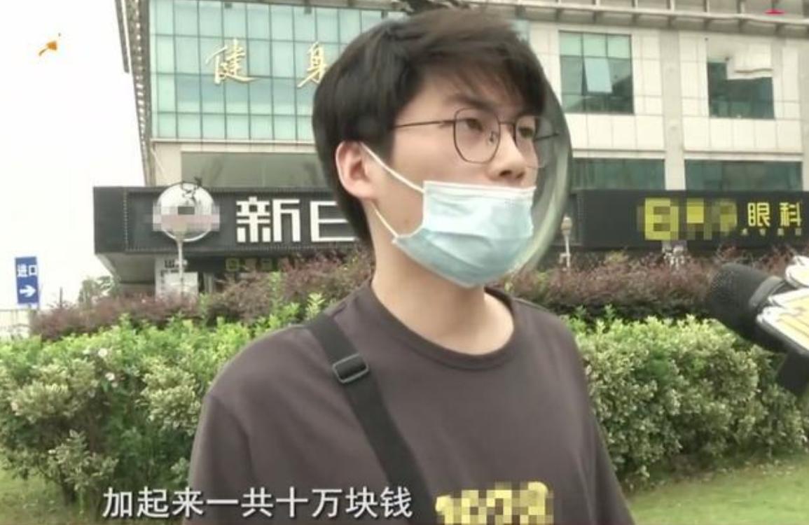 做完近视手术后还是近视怎么赔偿,近视眼手术后遗症可以索赔吗