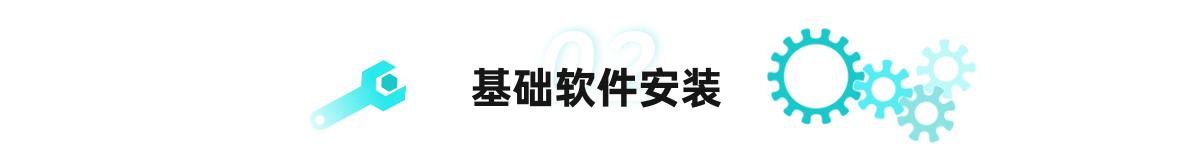 lottie使用教程,lotus使用说明书