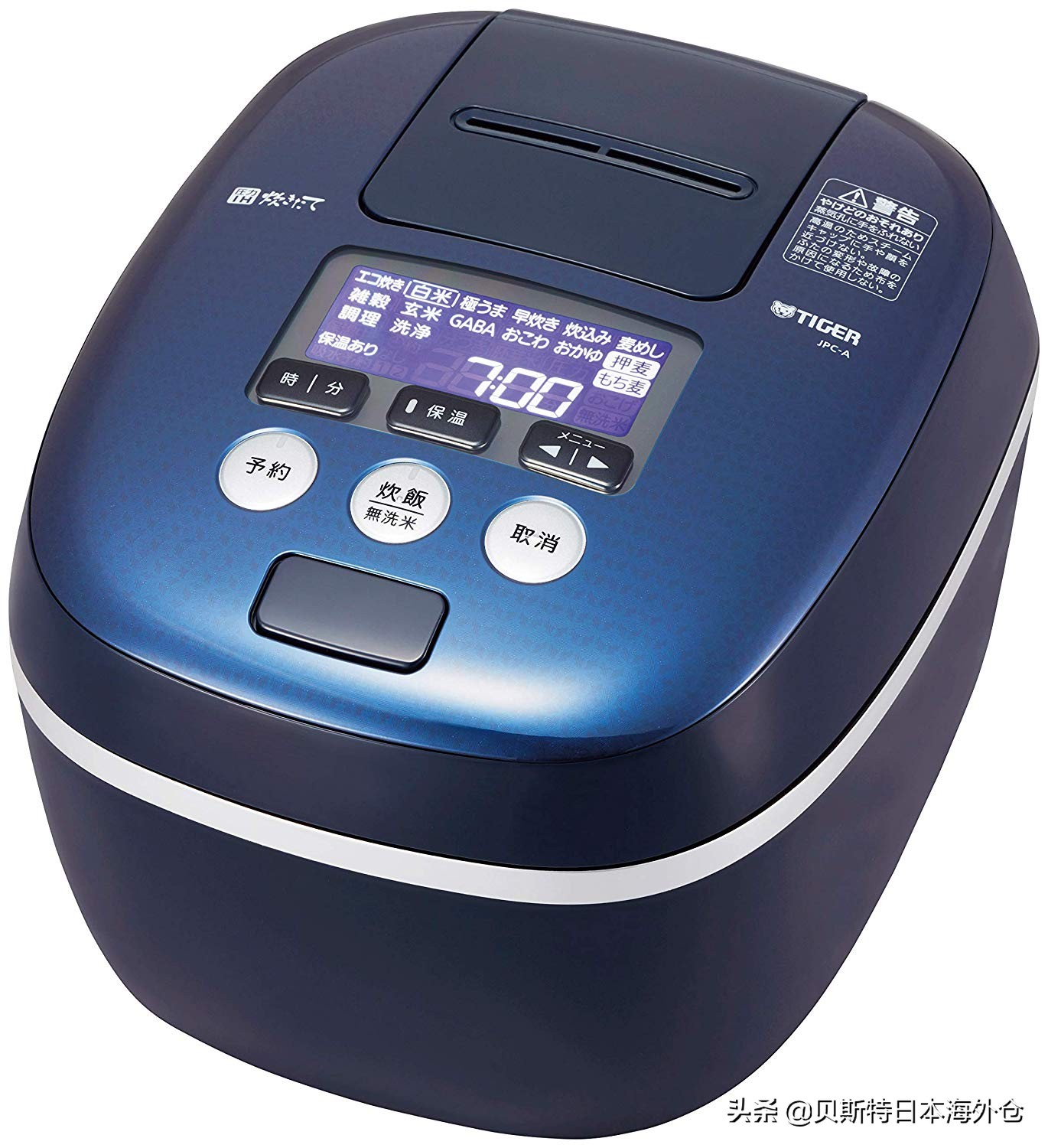 日本电饭锅和韩国电饭锅,日本电饭锅推荐排行第一名