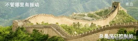 德国隔而固公司,德国杜塞尔多夫铸造展会展商