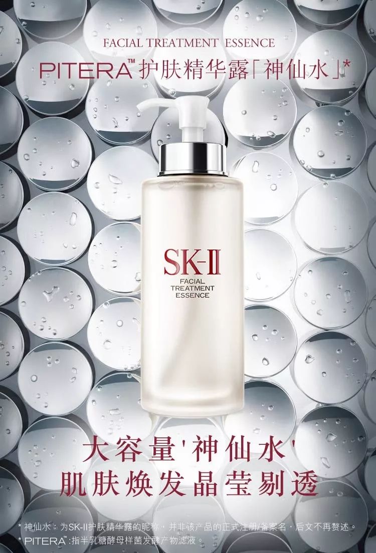 ysl圣罗兰粉丝数量,圣罗兰被戏称为杨树林