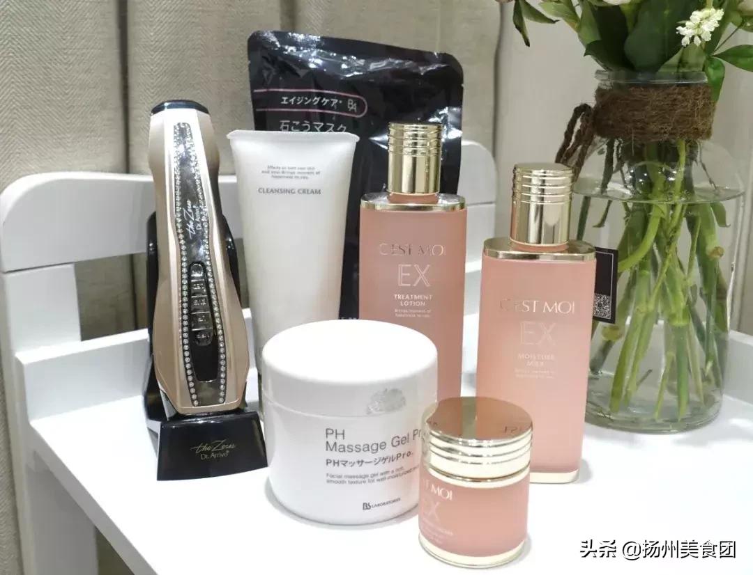 扬州美容spa探店,扬州spa美容养生馆