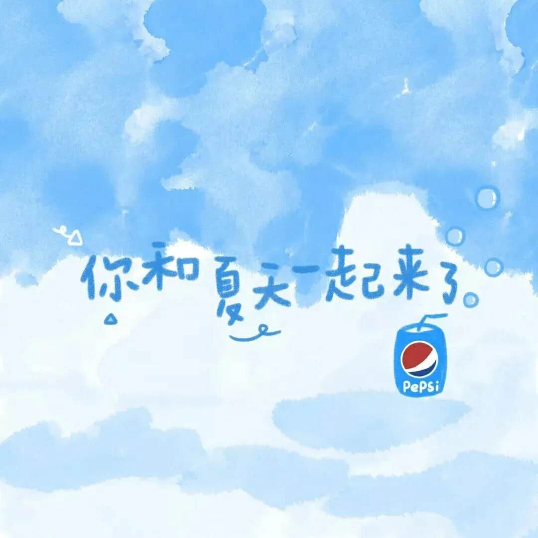 微信号id改成什么比较有意义,微信号id简短好听寓意