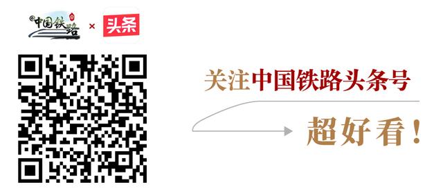 占座预警！复兴号上的神秘小灯为你亮起