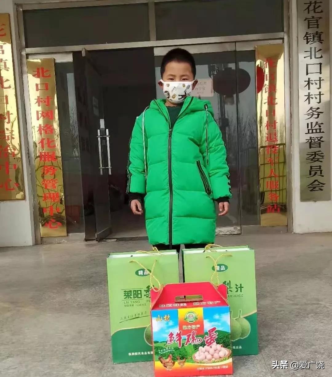 灞变笢浜鸿阿璋綘,璋㈣阿浣犲北涓滀汉瑙嗛