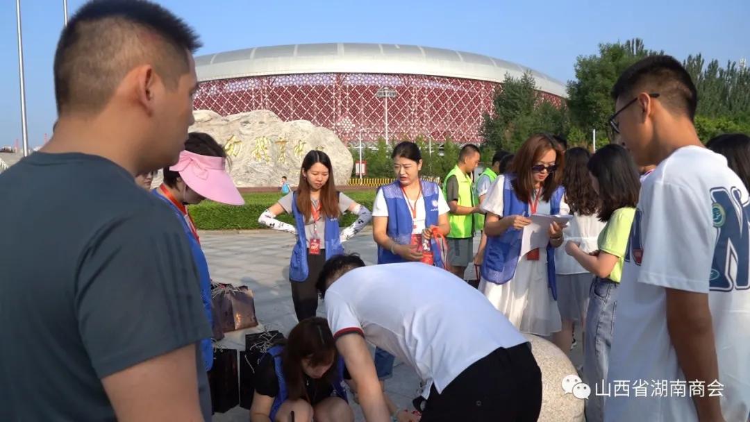 山西省湖南商会第六届“湘情湘烟”庞泉沟、苍儿会自驾游圆满成功