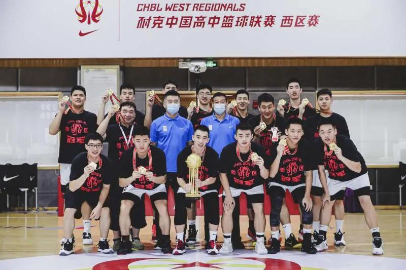 重庆一中篮球全国冠军,重庆一中男篮