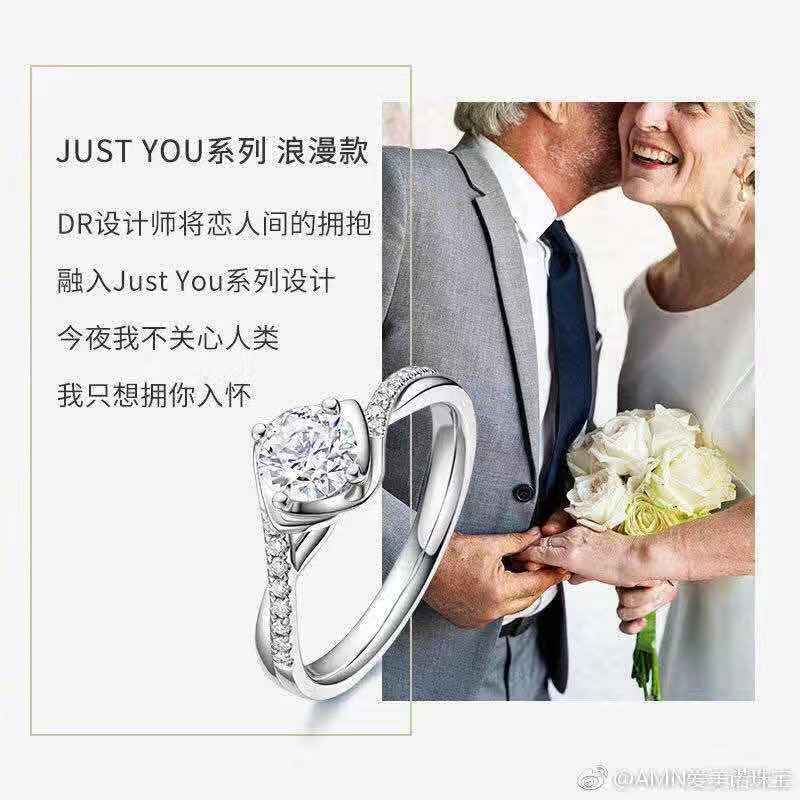 精品店的首饰一般是什么材质,珠宝定制怎么开店