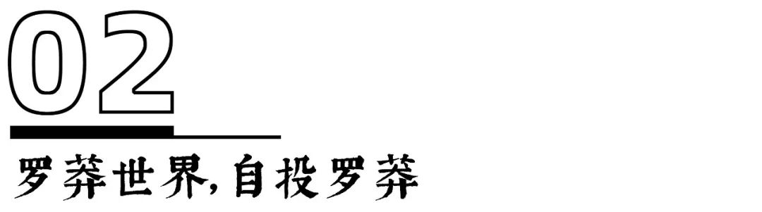 认得脸却叫不出名!他是叶问宇宙第一炮灰,也曾是邵氏武侠扛把子