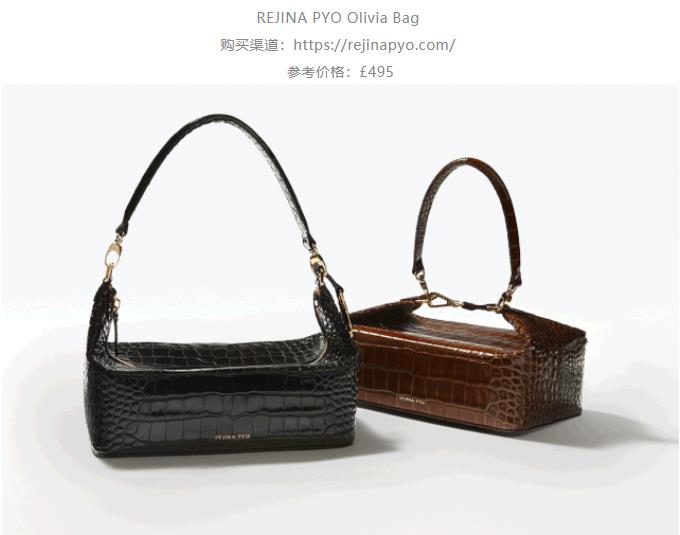 时尚街拍包包大牌款,千奇百怪的包包