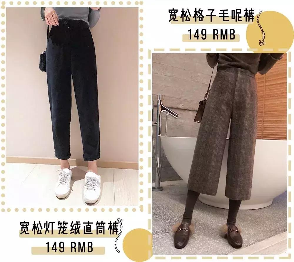 淘宝平价好穿店铺推荐,适合小个子的淘宝平价店铺推荐