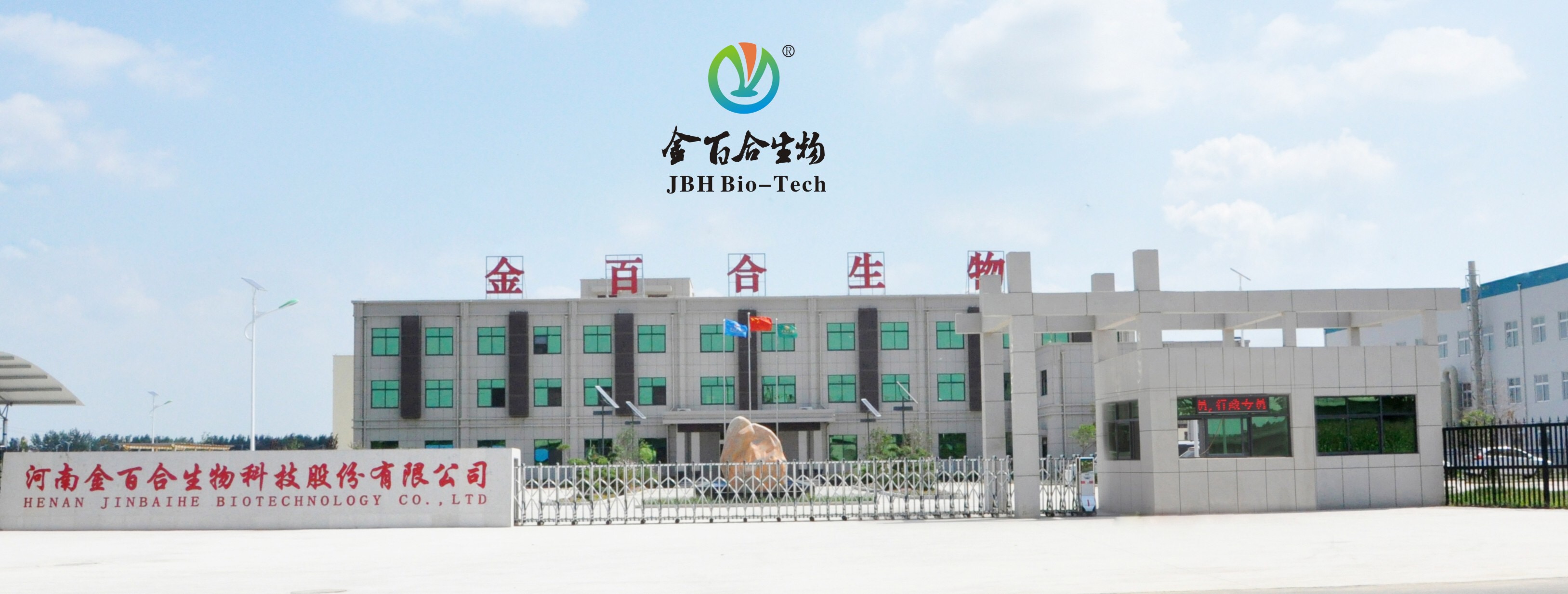 水产丁酸梭菌的正确用法,丁酸梭菌的用法用量