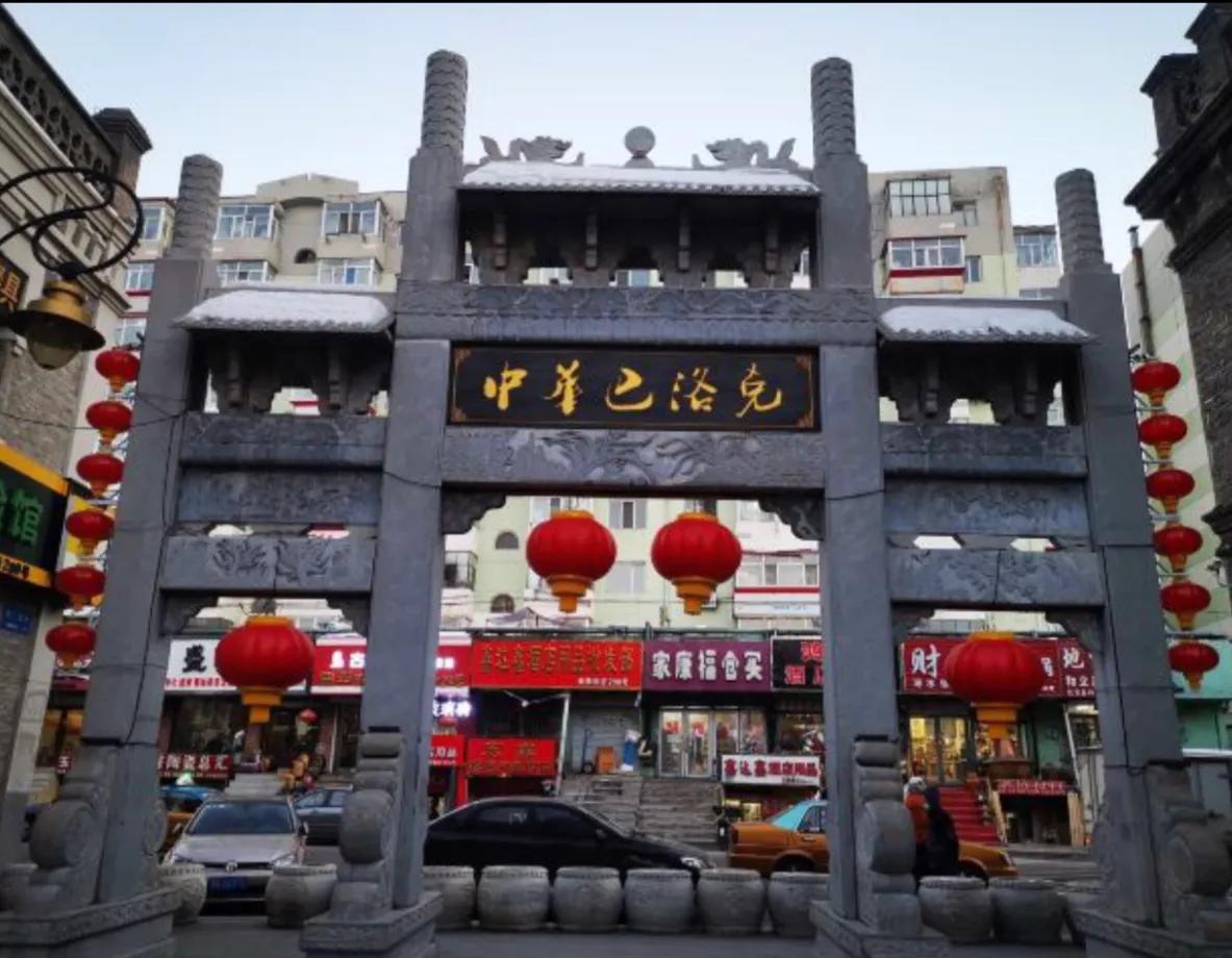 一起探访哈尔滨,带你游冰城