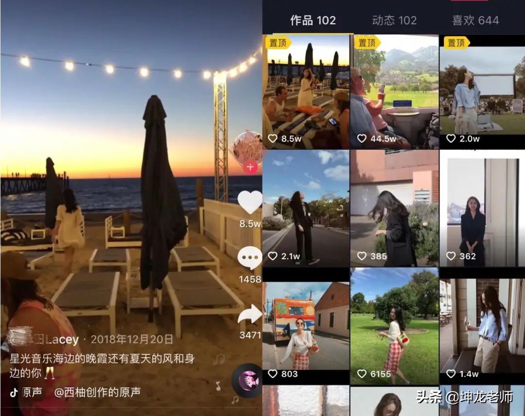 抖音爆款单品服装怎么拍摄,怎样在抖音拍服装爆款