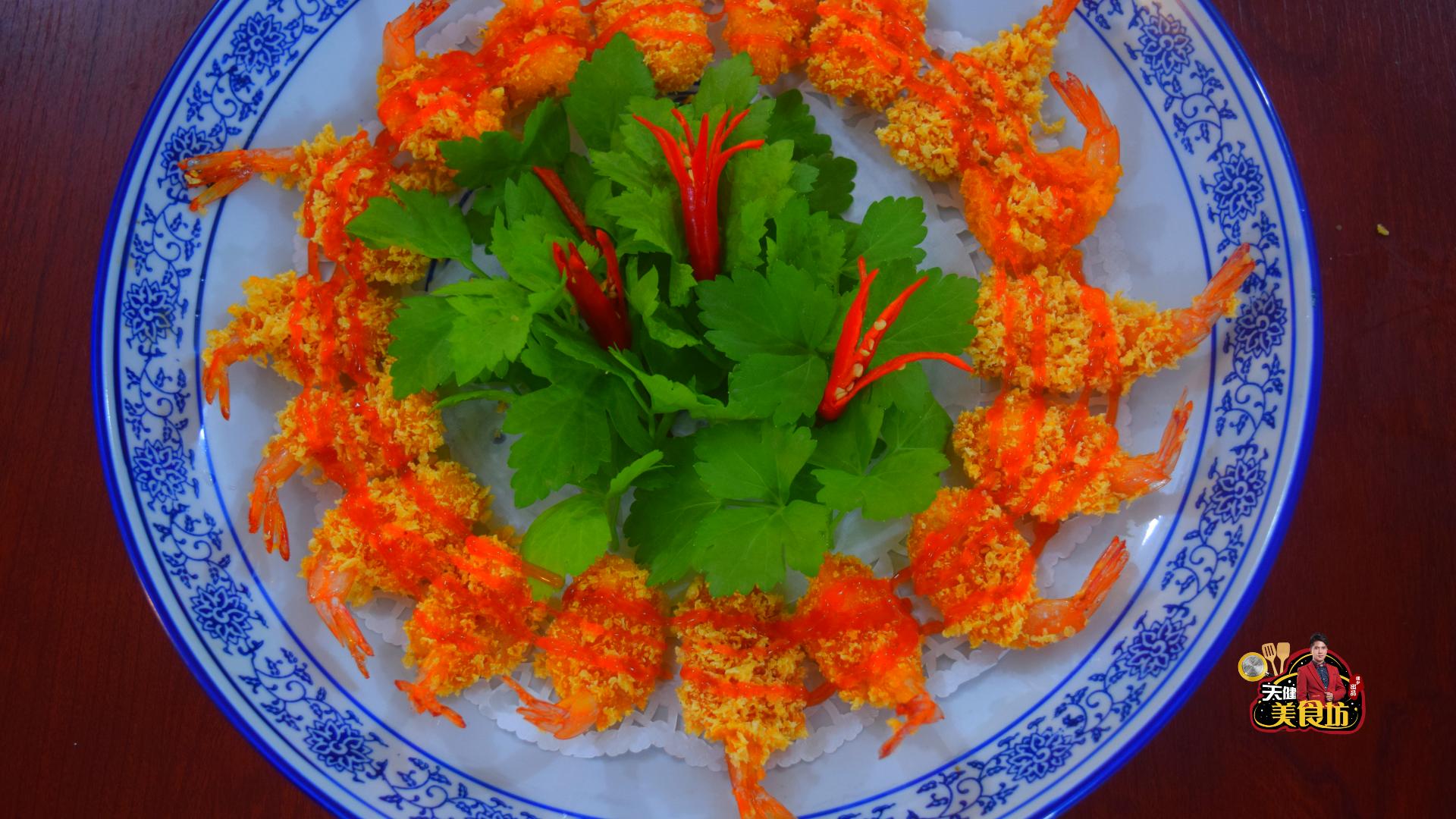 怎么做的大虾入味小朋友爱吃,大虾这吃法才叫爽做法简单易学