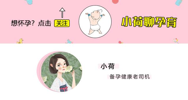泌乳素升高的中医治法,泌乳素水平升高