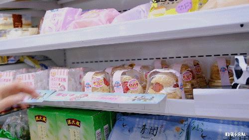 17元/颗的隐形草莓，荷兰来的