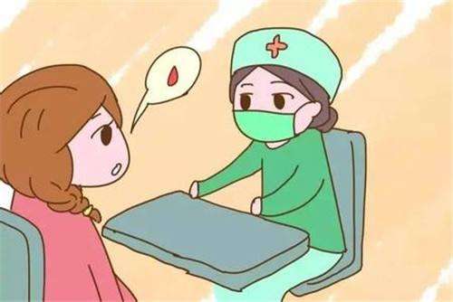 意外怀孕用药流？真的简单省事吗？专家告诉你真相