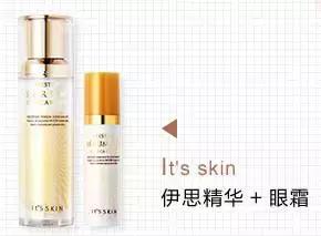 伊思家的蜗牛水乳,好用到脸疼?