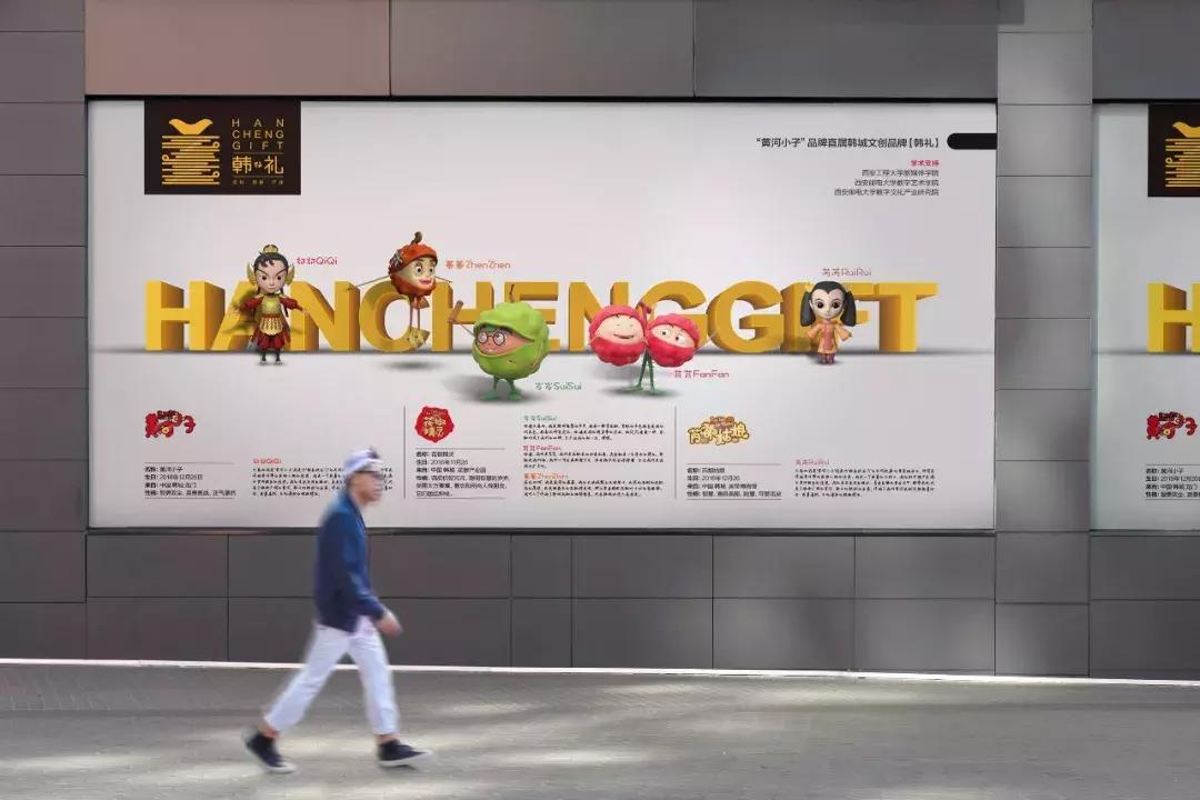 五一去哪玩韩城 (五一假期去哪里玩韩城)