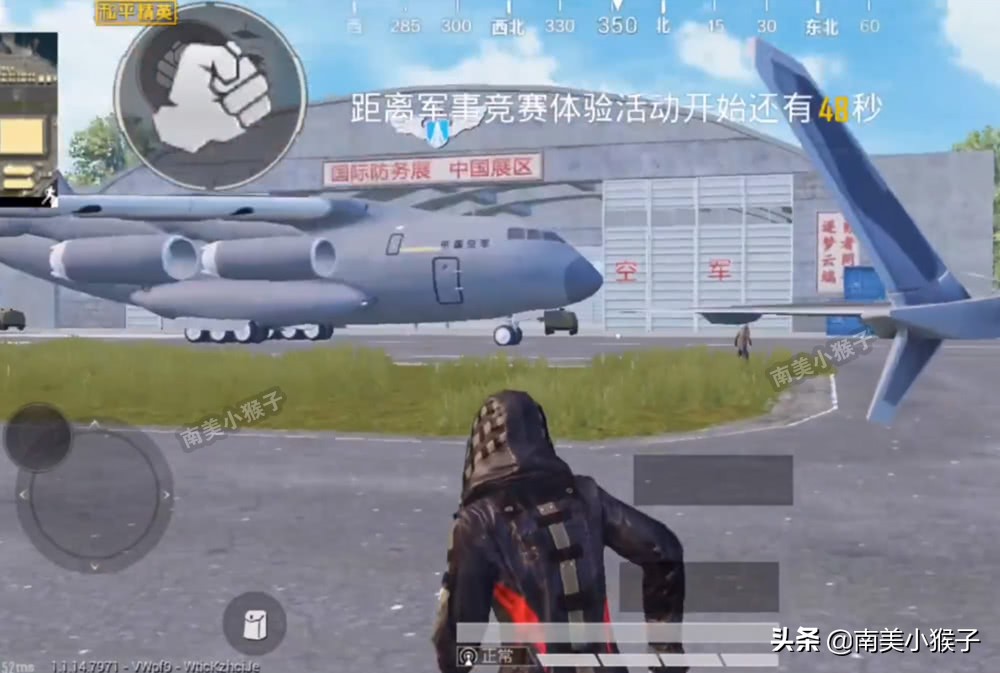 玩和平精英到底有多刺激,和平精英真的没有刺激战场好玩吗