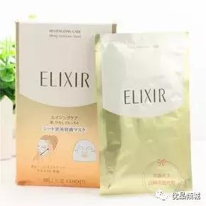 资生堂的好物,资生堂最有名的香水