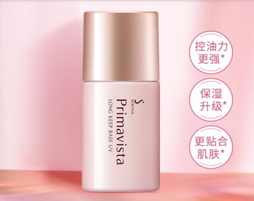 什么牌子的隔离乳最好用,隔离乳推荐公认好用第一名