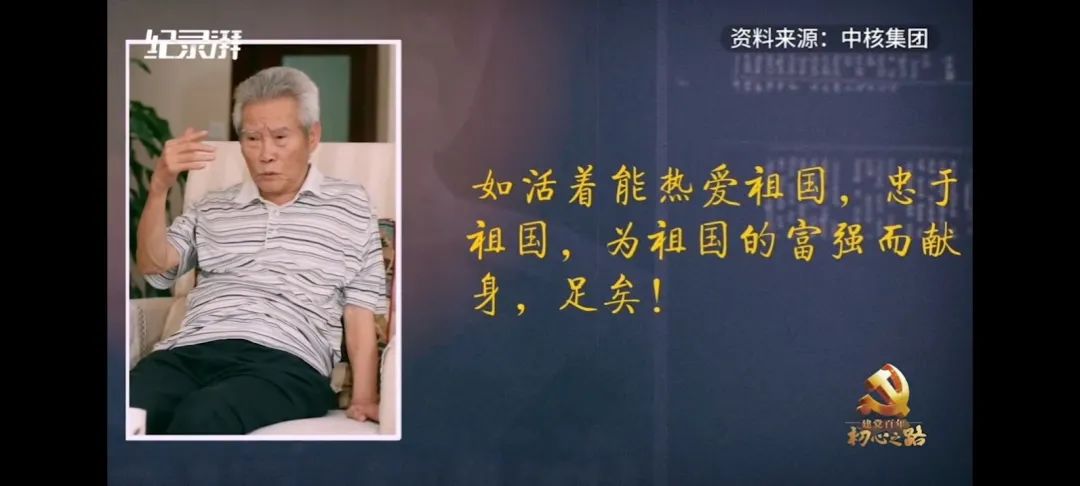 周总理亲自找回的烈士遗孤：8岁入狱10岁行乞，30年后成国家栋梁