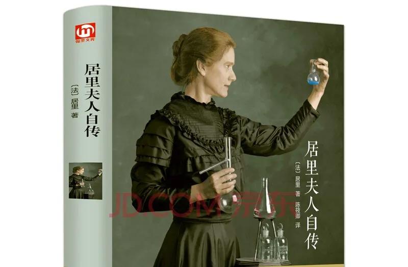 八年级上册第九课美丽的颜色笔记,初二语文上册9课美丽的颜色预习