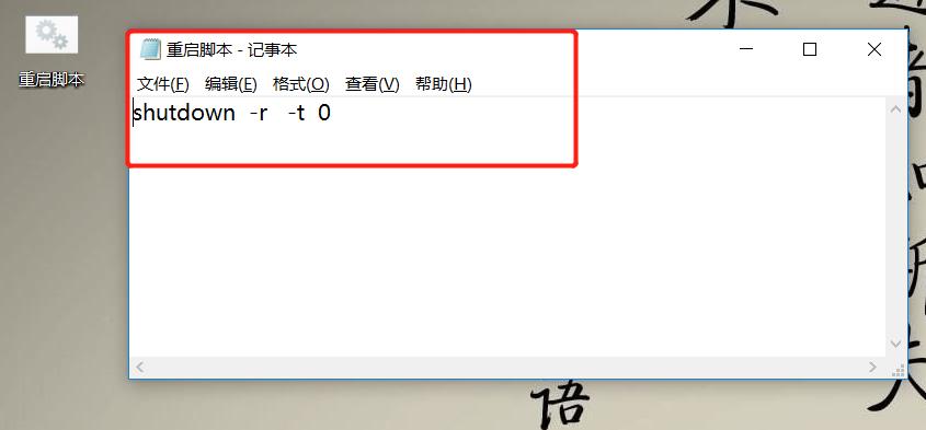 怎样打开网络共享设置,怎样在网络上共享文件夹