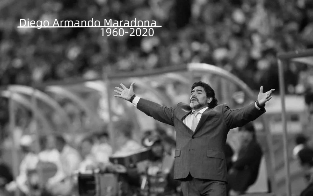 解析梅西和马拉多纳夺冠历程,从项目管理角度分析小说