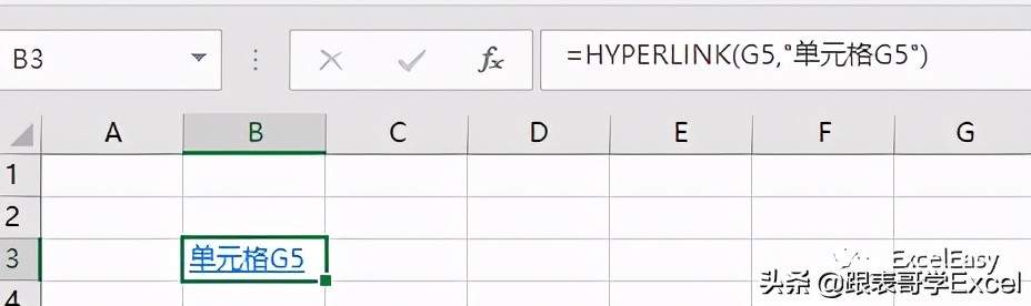 excel超链接函数详解,excel函数超链接怎么做
