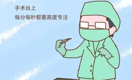 “孩子都出来了，你掏什么掏”男医生把手伸进产道，老公愤怒发问