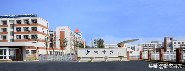学校文化建设与课例研究,学校文化建设的困境和路径于维涛