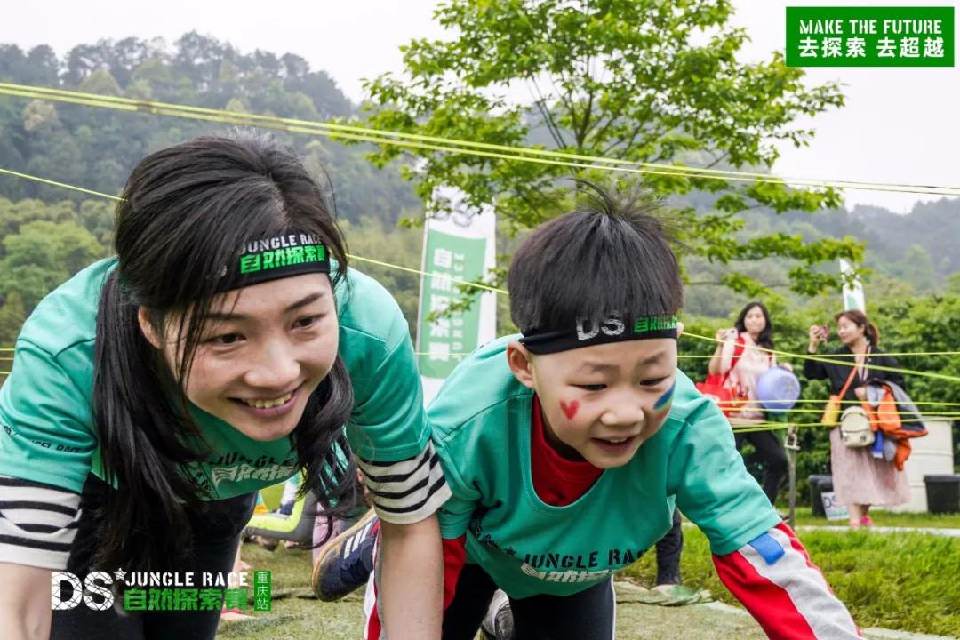 去探索去超越烟台,去探索去超越成都站