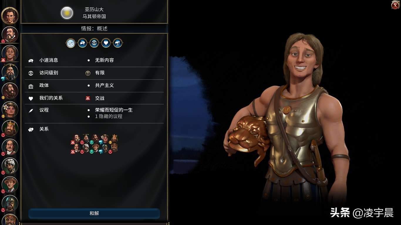 文明6典藏版测评,文明6是文明系列最好的吗