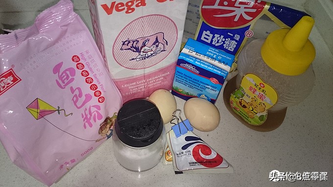 牛奶慕斯蛋糕最简单的制作方法,蓝莓果酱牛奶奶酪慕斯蛋糕8寸