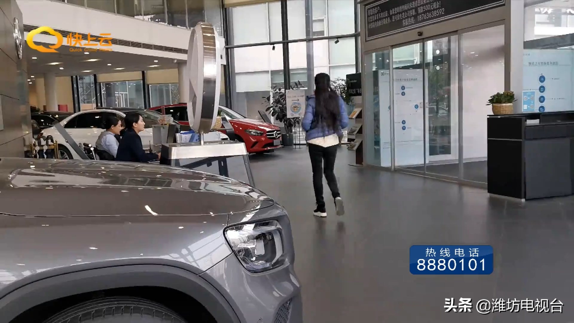 车前大灯撞坏维修要多少钱,4s店维修换大灯定损有什么猫腻