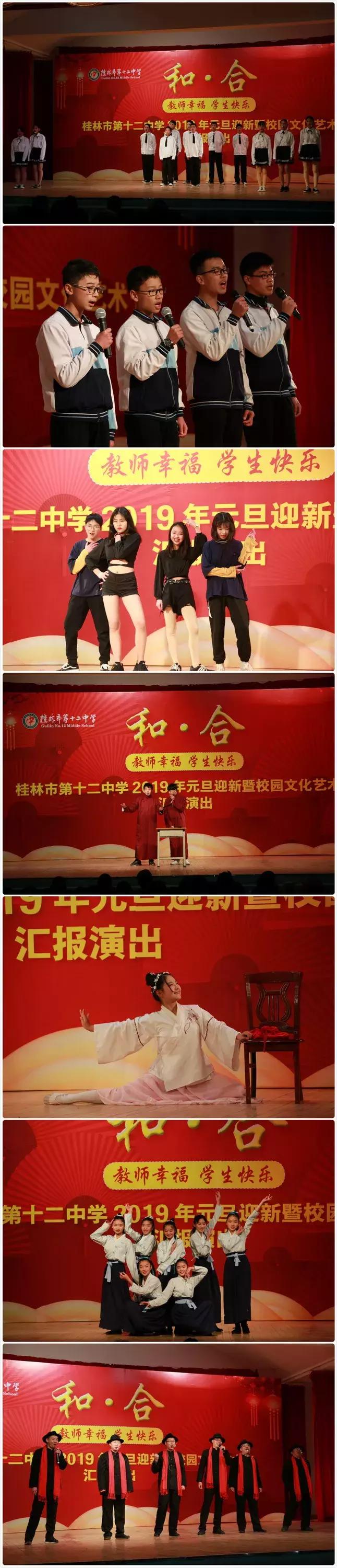 桂林雷小桃,雷小桃