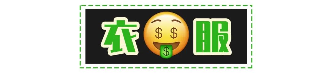 顾佳戴的什么表,顾佳戴的是什么手表