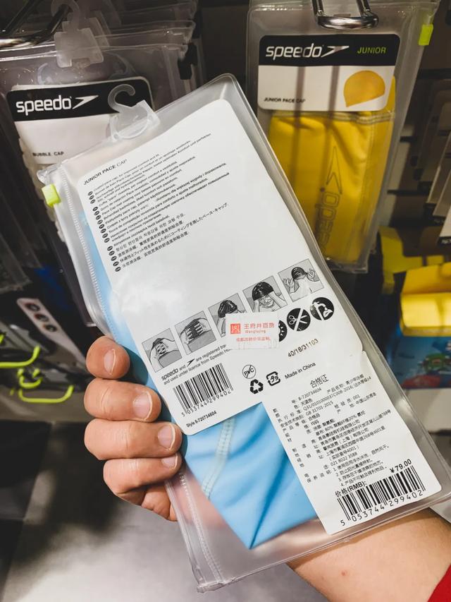 带宝宝游泳有必要吗,带孩子游泳需要带什么