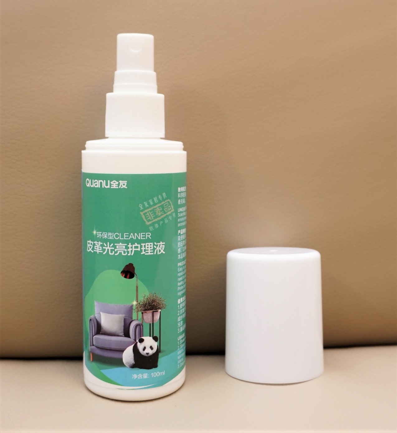 q弹大沙发,全友布艺沙发简约现代